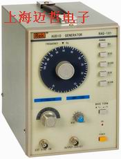 RAG-101低频信号发生器RAG-101