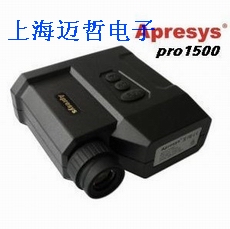 美国APRESYS激光测距仪Pro1500
