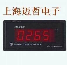 上海JM242数字温度计JM-242