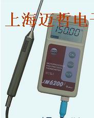 上海JM6200I便携式温度计JM-6200I