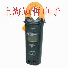 美国格林CMT-90钳形表CMT90自动钳形表 600A 1000V