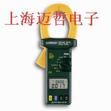 美国格林CMP-200钳形表CMP200 2000A