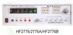 HF2776磁性一致性分选仪HF-2776