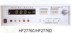 HF2776C磁性检测仪HF-2776C