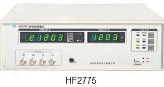 HF2775电感测量仪HF-2775