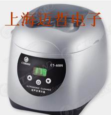 美国CT-408N超声波清洗器CT408N