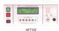 HF7122程控耐压测试仪HF-7122