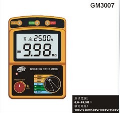 标智GM-3007高压兆欧表GM3007