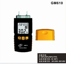 标智GM-610木材水分仪GM610