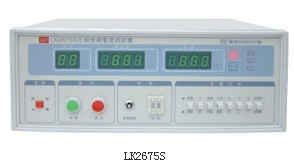 上海LK2675S三相泄漏电流测试仪LK-2675S