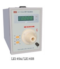 LK149A数字高压表LK-149A