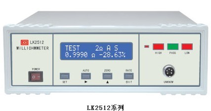 LK2512直流低电阻测试仪LK-2512