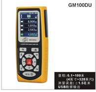 GM-100DU激光测距仪GM100DU