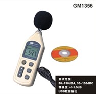 GM-1356在线式噪音计GM1356