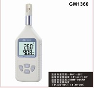 GM-1360数字式温湿度计GM1360