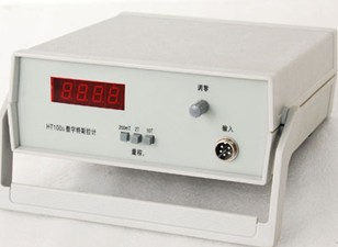 HT100G型数字特斯拉计/高斯计