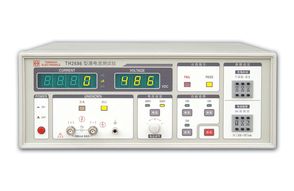 TH2686N电解电容漏电流测试仪TH2686N